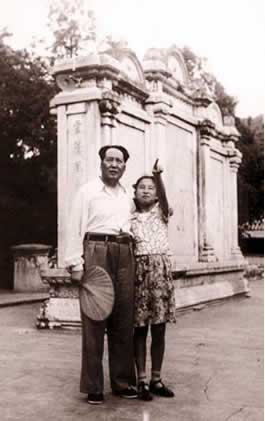 毛泽东送女儿李讷的奇特“嫁妆”