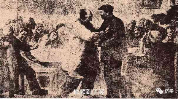 《咱们的领袖毛泽东》里“咱们”指的谁？