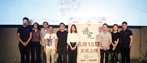 纪录片《讲究》呈现传统技艺：讲究的匠人从不将就
