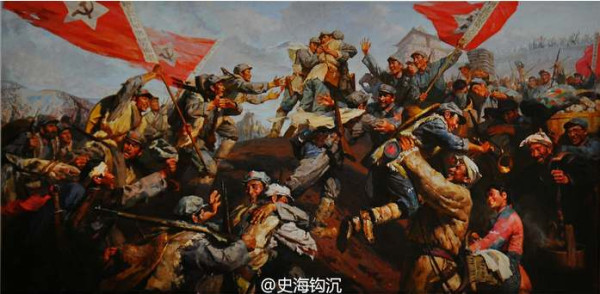  88年前的今天决定将工农革命军定名“红军”