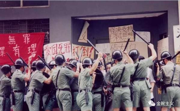 国泰事件：历史埋下的雷