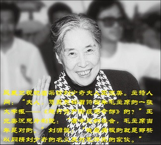 张宏良：所谓“保皇派”，原来是这样扣的