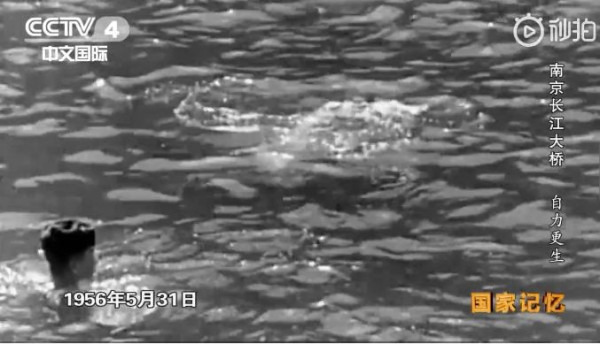 南京长江大桥——自力更生