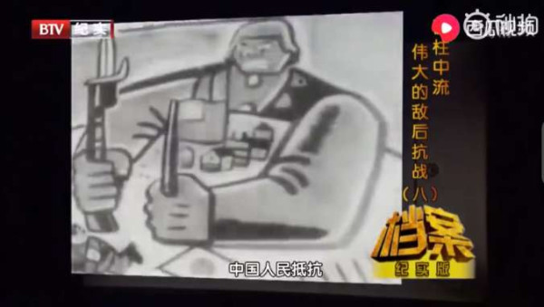 毛泽东在《延安文艺座谈会上的讲话》