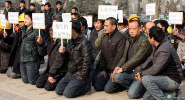 毛泽东时代的工业革命——中国复兴的基石