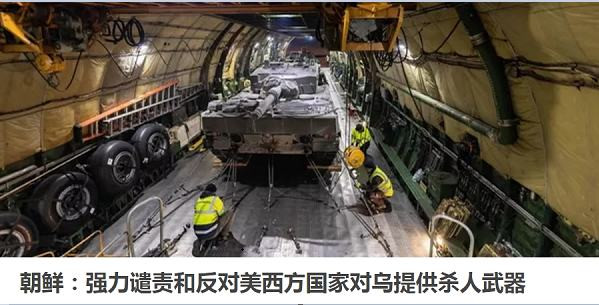 美国害怕俄朝军事合作 包括建立武器供应