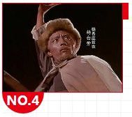 定要烧毁黑暗的旧世界：1971年《白毛女》