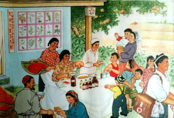  毛泽东与新中国医疗卫生工作