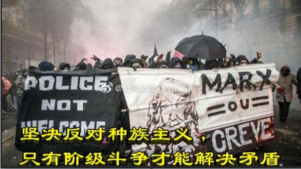 ——观张宏良老师《种族主义对中华民族的危害更大于汉奸》一文与南传一女生言论有感