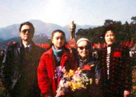 马社香：获得自由的毛远新