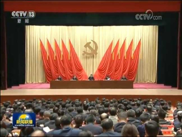 习近平在中央党校（国家行政学院）中青年干部培训班开班式上发表重要讲话