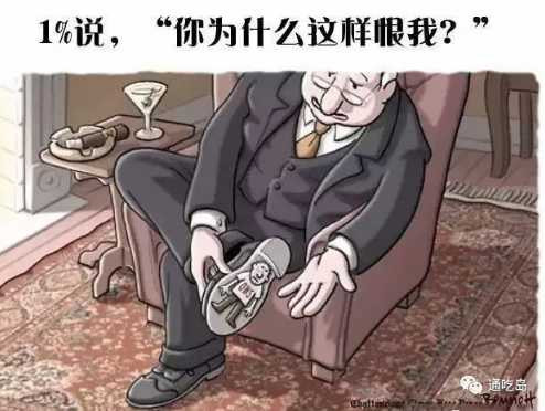 “写到这里，我的高傲已经尽数体现了”：请问您想挂什么颜色的路灯？