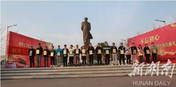 CCTV报道毛泽东思想的“铁杆粉丝”