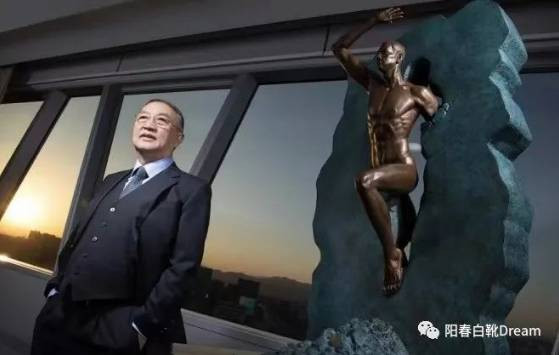 国有企业“改制”，一曲时代的悲歌