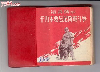 张宏良：养老院——这一代中国人给自己建造的地狱