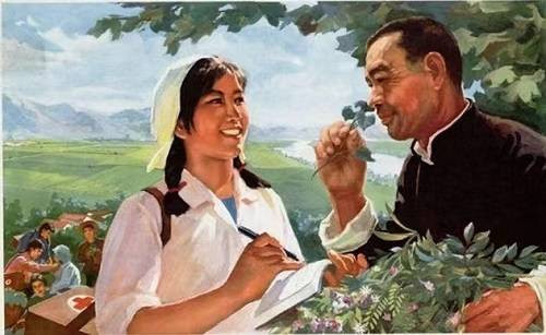 东西方文化之 差别