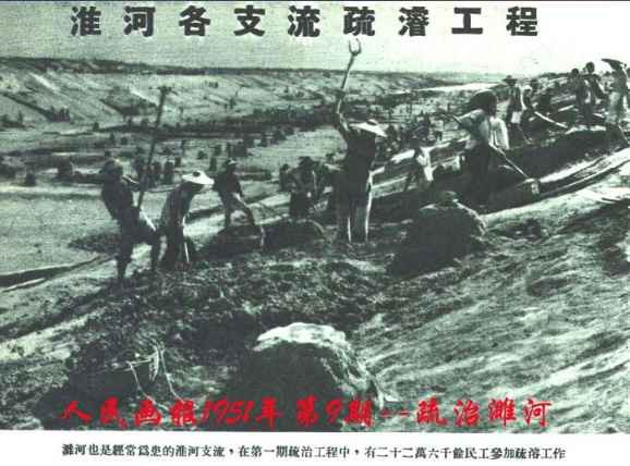 百年风云激荡，中国如何从亡国边缘跃居世界第一大工业国（二十八）