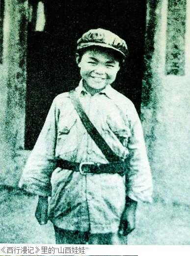 埃德加·斯诺：西行漫记 　第十篇 战争与和平