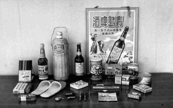 新中国工业革命与世界工业化回眸 (二)