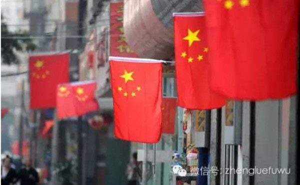 张宏良：历史不是强盗资本拿捏的玩物