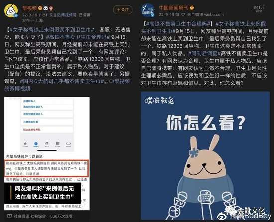 三八国际劳动妇女节：革命与社会主义，是女权运动唯一的底色