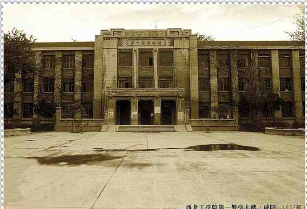 新中国工业革命与世界工业化回眸 (二)