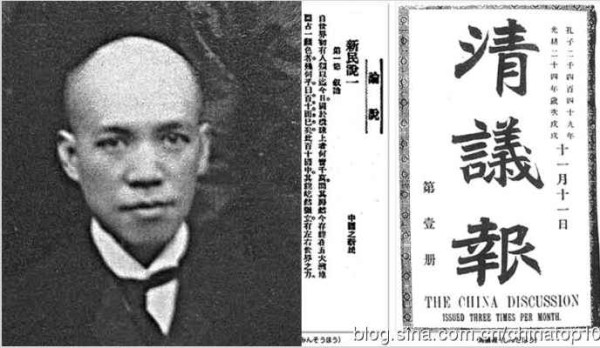 辛亥百年祭——中国人完全不了解的近代史（二）