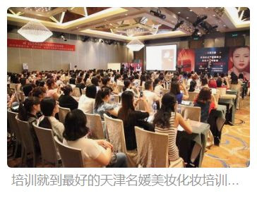 “名媛”背后，是跨越数百年的文化领导权斗争