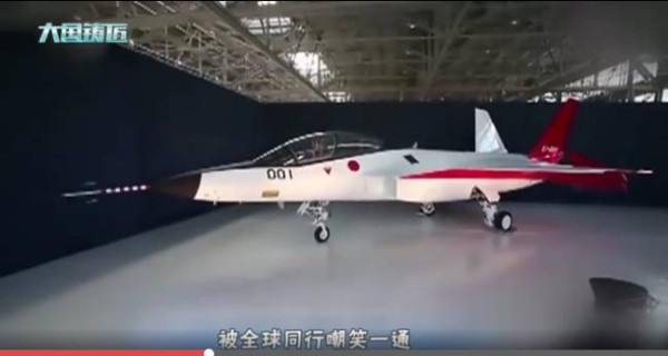 中国造世界顶级风洞！瞬间功率可达5万千瓦