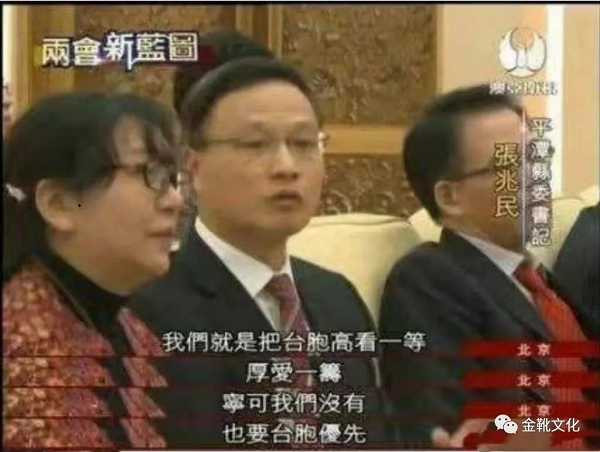 熟悉的“蒋热”，熟悉的味道