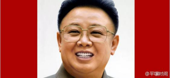 综述:朝鲜人民心目中的卓绝伟人的人生观