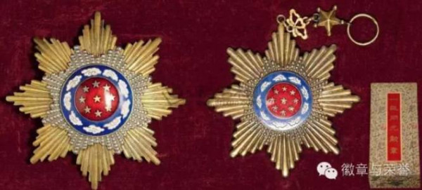 抗战时，中国曾出现这些伪政权和汉奸组织！