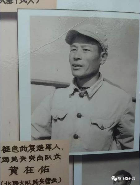 珍贵！一组澄海70年代围海造田的老照片，你一定没有看过...