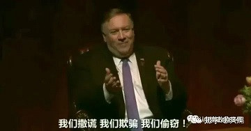 渗透成这样了，道歉就完了？！