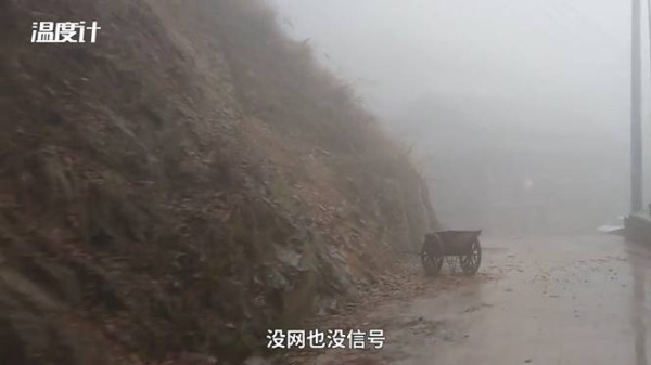 95后大学生随同龄务工者返乡记：我的人生初体验