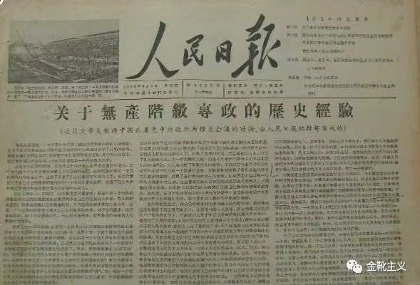 “我们的原子弹，将赫鲁晓夫轰下了台” | 10月16日，历史的重迹