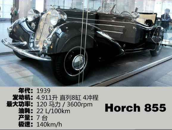 百年风云激荡，中国如何从亡国边缘跃居世界第一大工业国（十九）
