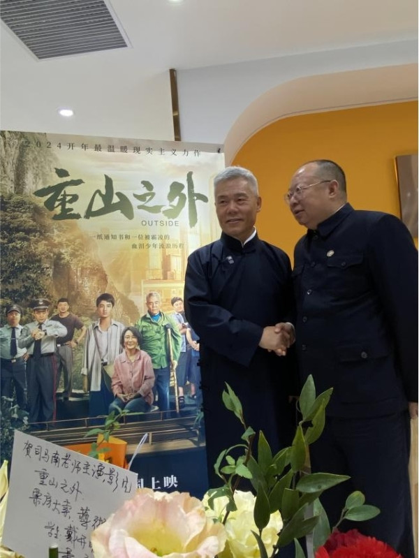 　司马南：影院之外