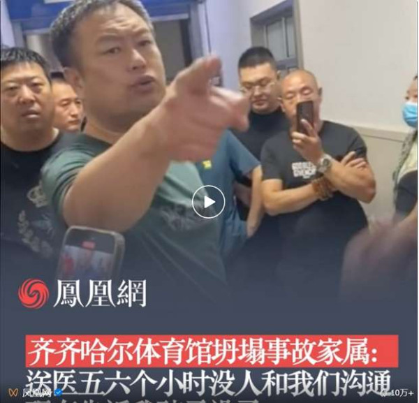 “官僚主义是苏维埃工作的障碍”