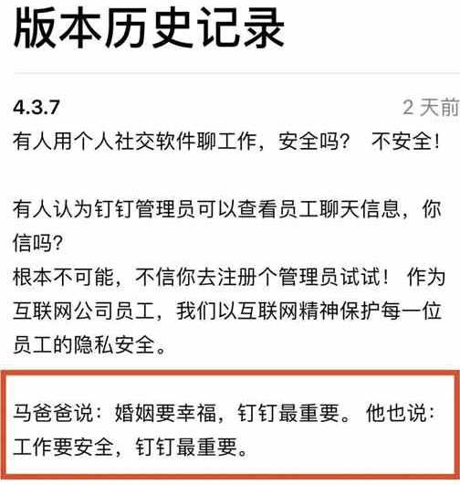 “打工人”爆梗的背后：一个在自嘲中觉醒的阶级