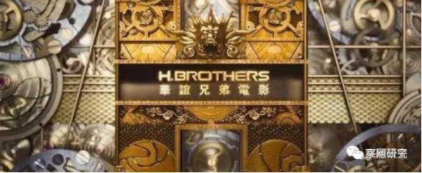 张宏良：最可怕的是中国老百姓对罪恶的麻木