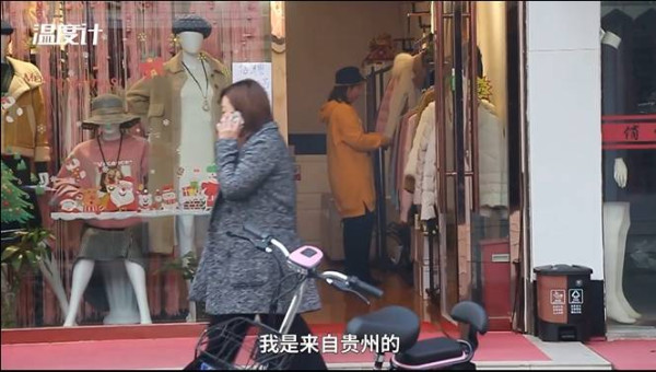 95后大学生随同龄务工者返乡记：我的人生初体验