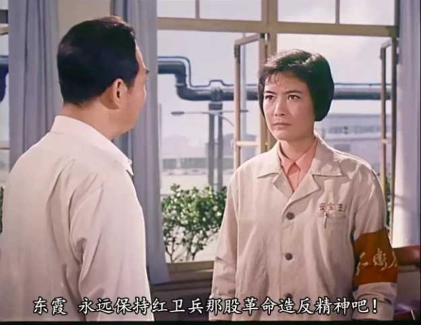 自制详解字幕第20部：1976年彩色故事片《青春似火》