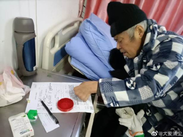 走访尘肺病患者