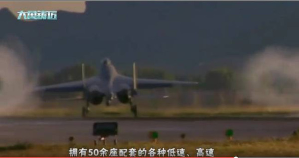 中国造世界顶级风洞！瞬间功率可达5万千瓦