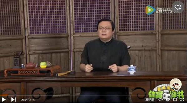 诋毁雷锋的梁宏达该如何处理？