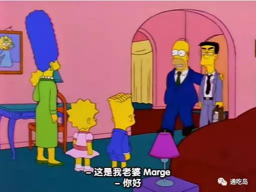 美国的根本弱点是什么？