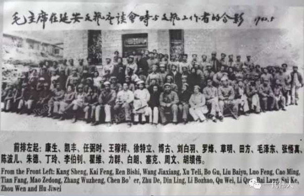 革命样板戏凭什么流传至今？
