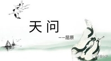 端午感言•外一首