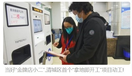 张宏良:当今中国再次抓捕首富许家印的原因